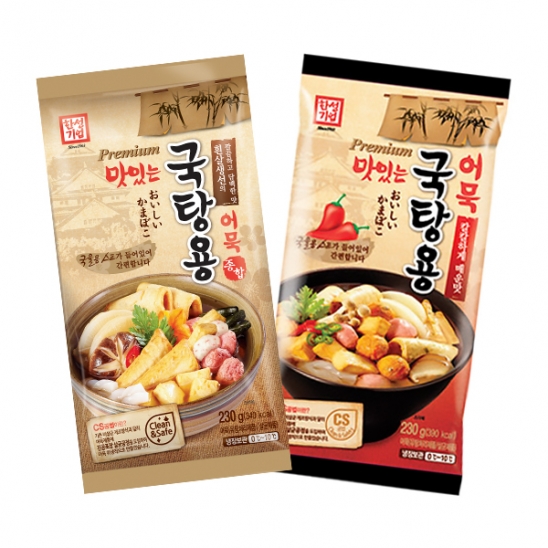 국물 요리가 한 번에 끝나는 국탕용 어묵세트